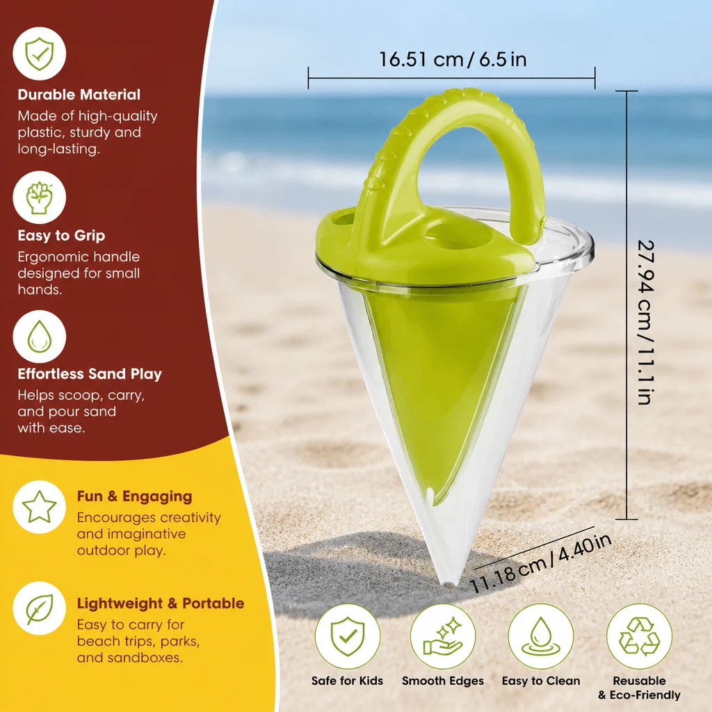 Kids Beach Sand Funnel Toy