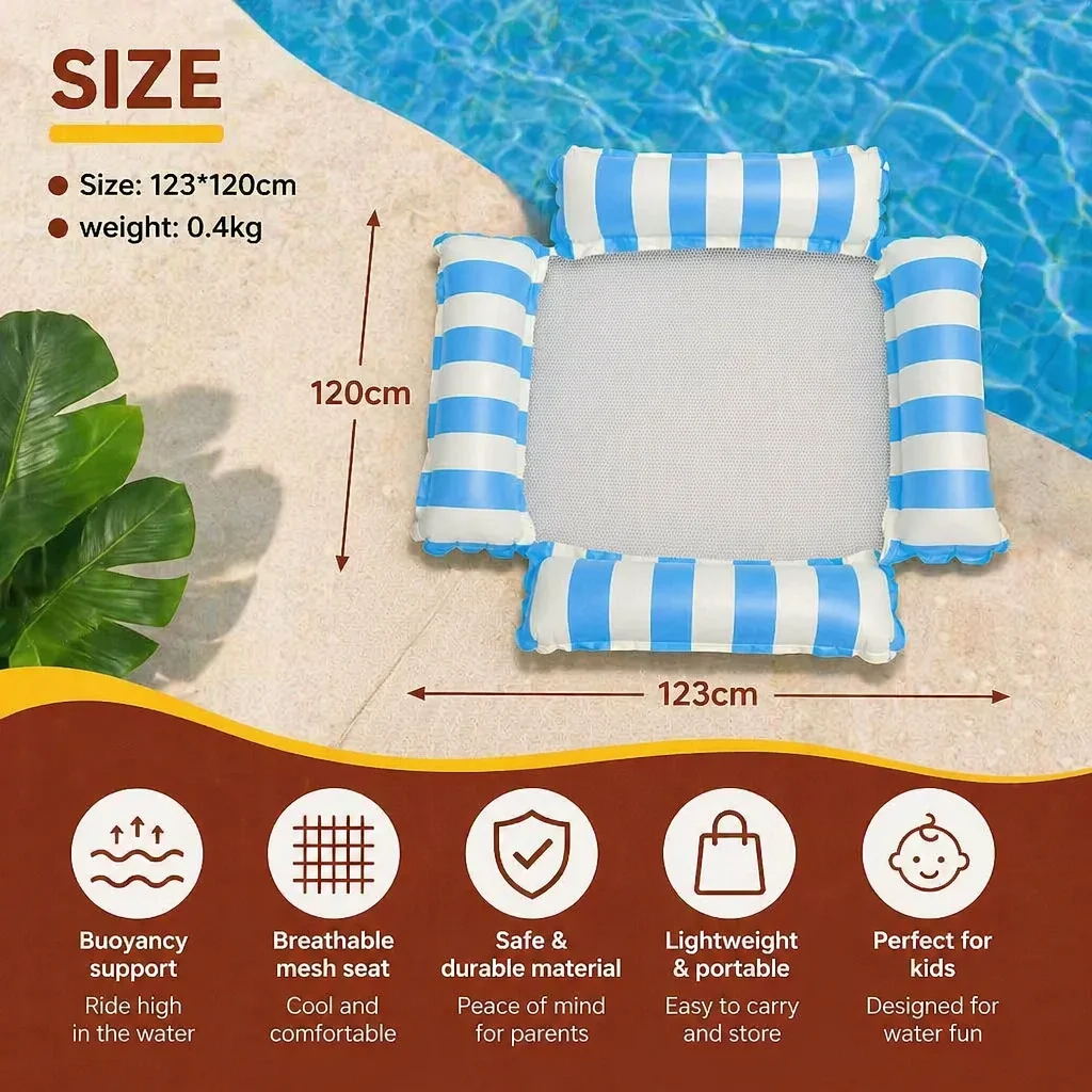 Inflatable Pool Seat for Children โ Water Hammock with Mesh Surface